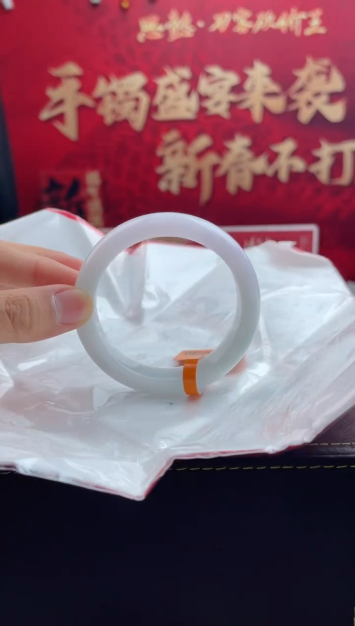 【闪购商品】翡翠手镯未镶嵌18翡翠手镯