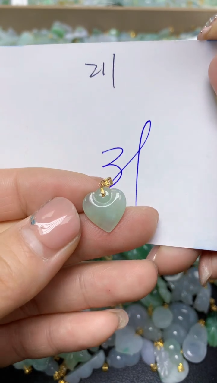 【闪购商品】翡翠挂件18K金镶嵌 天然翡翠A货