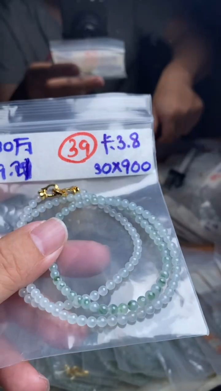 未镶嵌定制翡翠天然缅甸翡翠