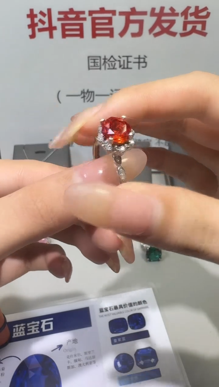 18K金镶嵌戒指/指环钻石1