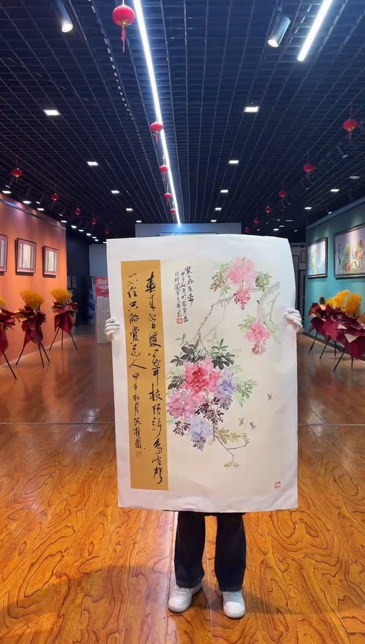 【闪购商品】国画国画孙桂国老师字画带亲笔合影证书4-61