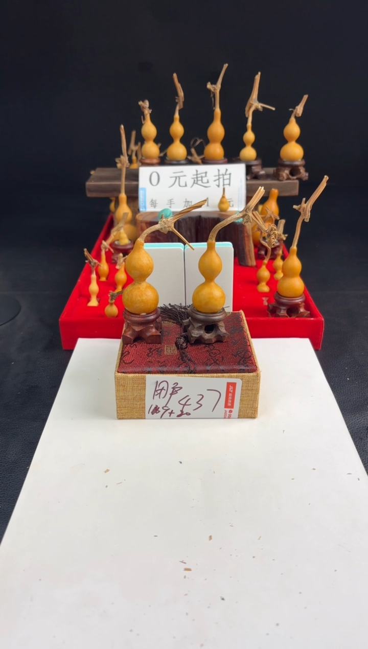 用****0葫芦天津嘴88888车摆件