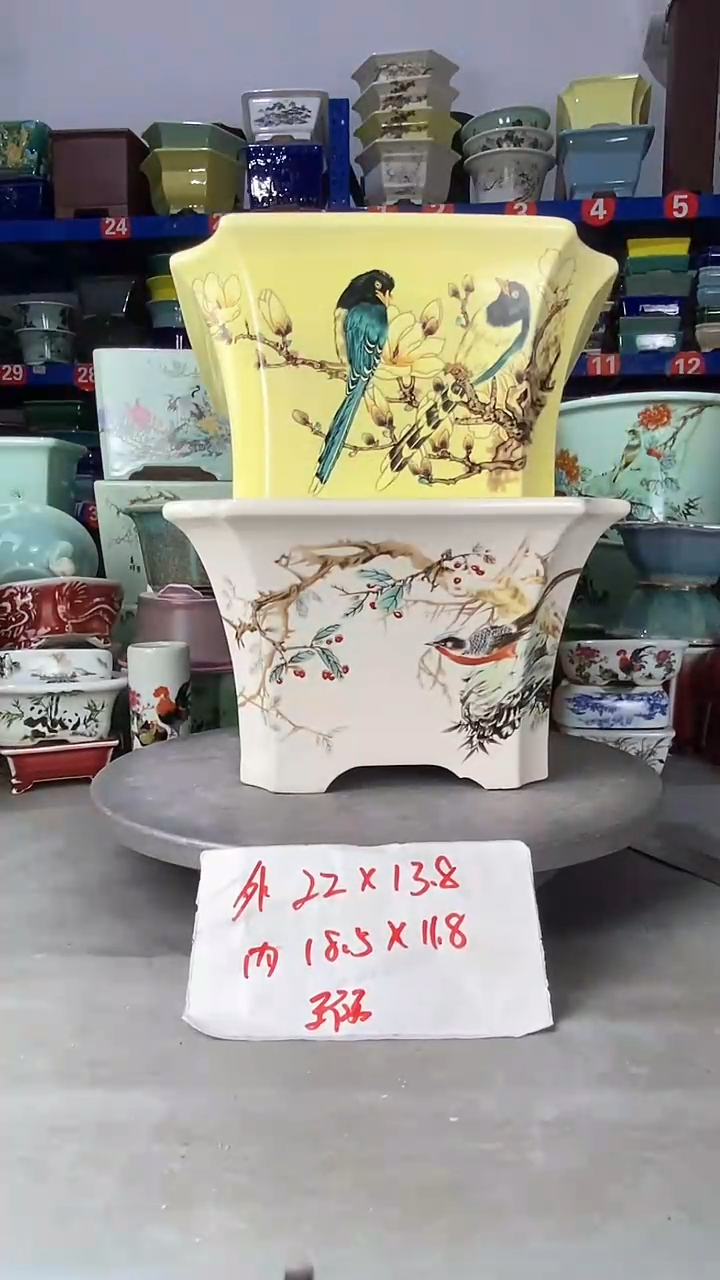 【闪购商品】紫砂251416瑕疵