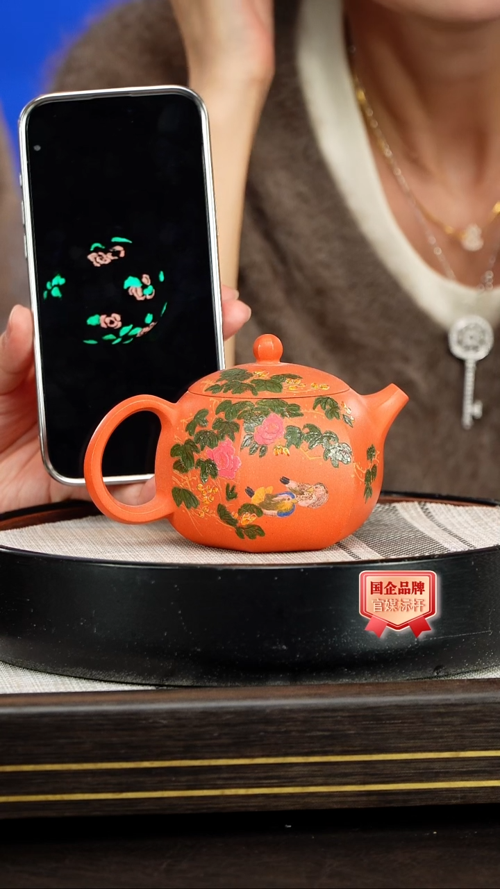 茶壶紫砂潘洪均/