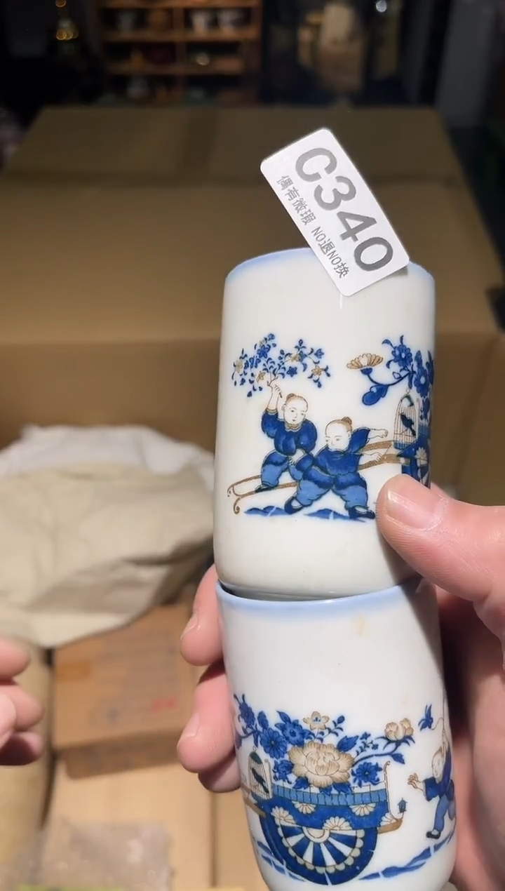 同言阿文中古美术340