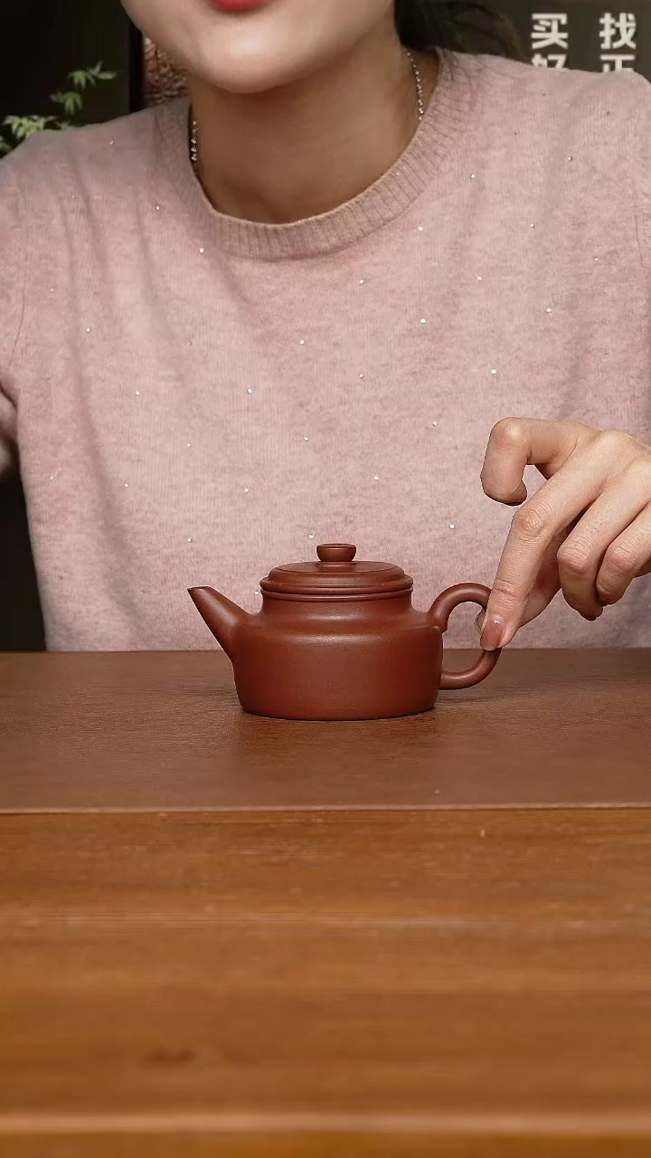 【闪购商品】紫砂茶壶紫踪推毂剑流德钟  紫泥180cc