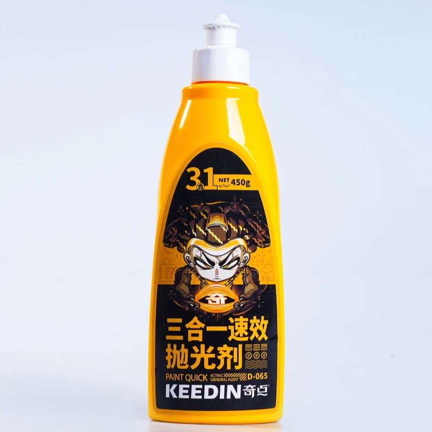 KEEDIN/奇点漆面修复漆面划痕深层污垢抛光剂速抛三合一3合一