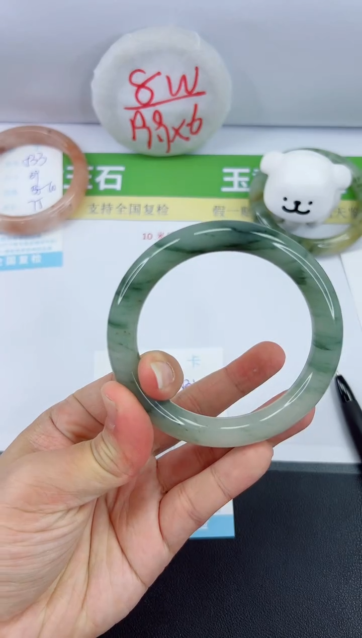 【闪购商品】石英质玉手镯未镶嵌537-60.9