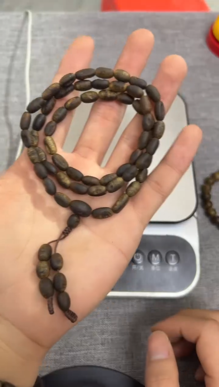 【闪购商品】沉香手串06留疤多圈12.5克+ 多样性发其一