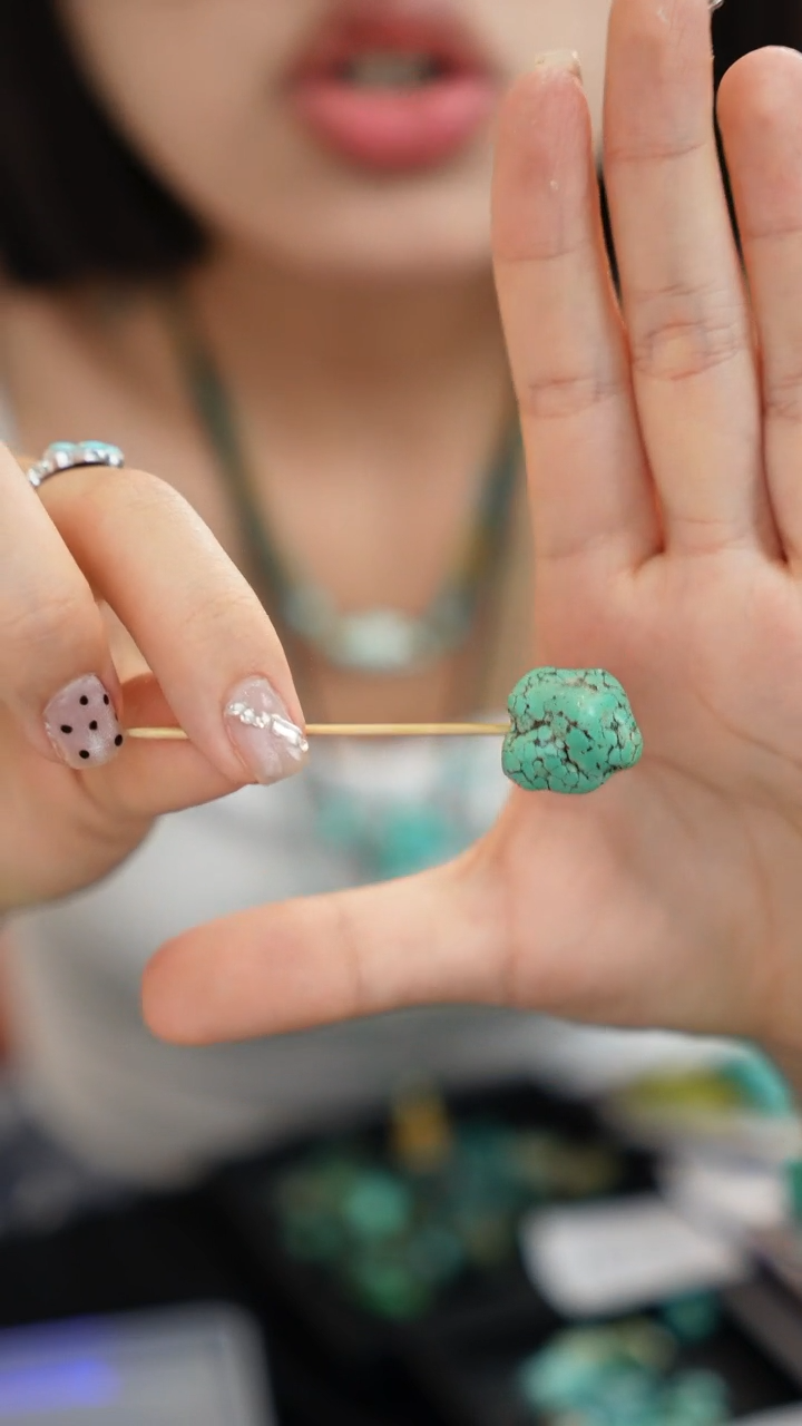 玛瑙/玉髓随型未镶嵌绿松