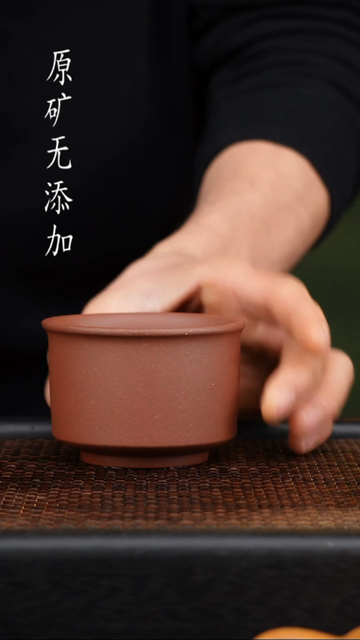 茶壶紫砂宜兴原矿无添加紫砂杯