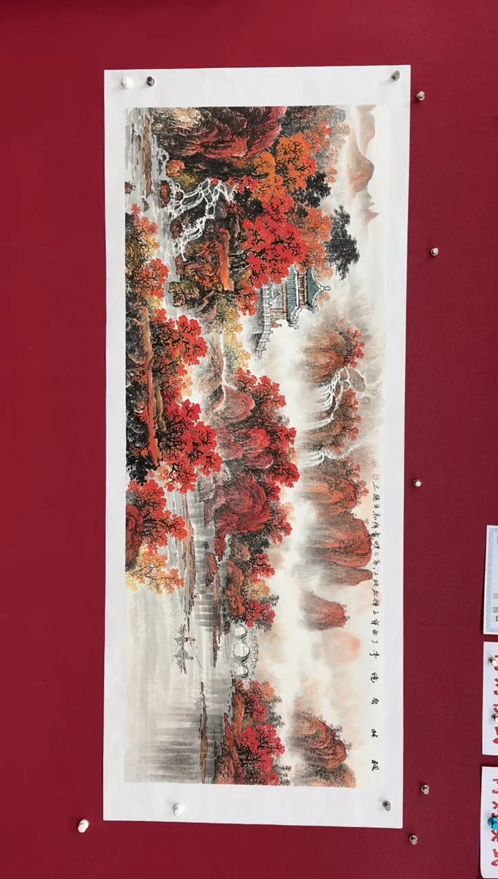 【闪购商品】国画国画绘画山水花鸟