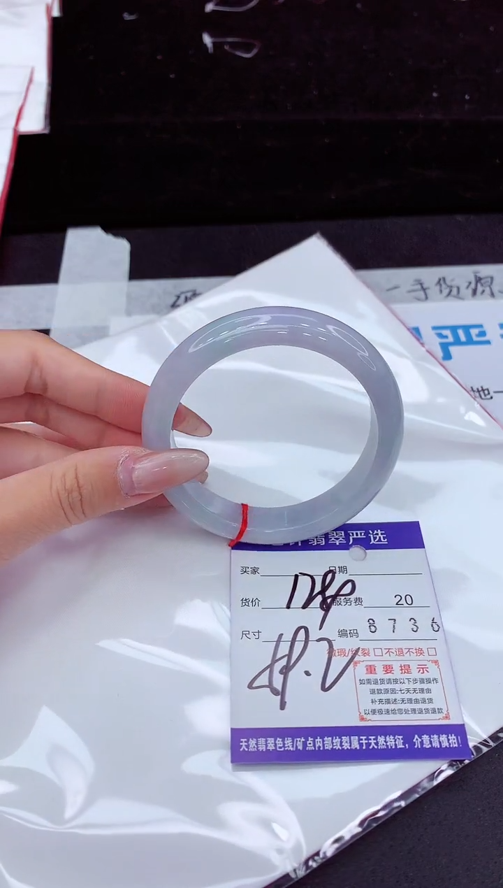 翡翠手镯未镶嵌1111111111