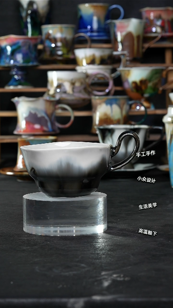 设计师款景德镇森涩手创陶瓷（食品级）095