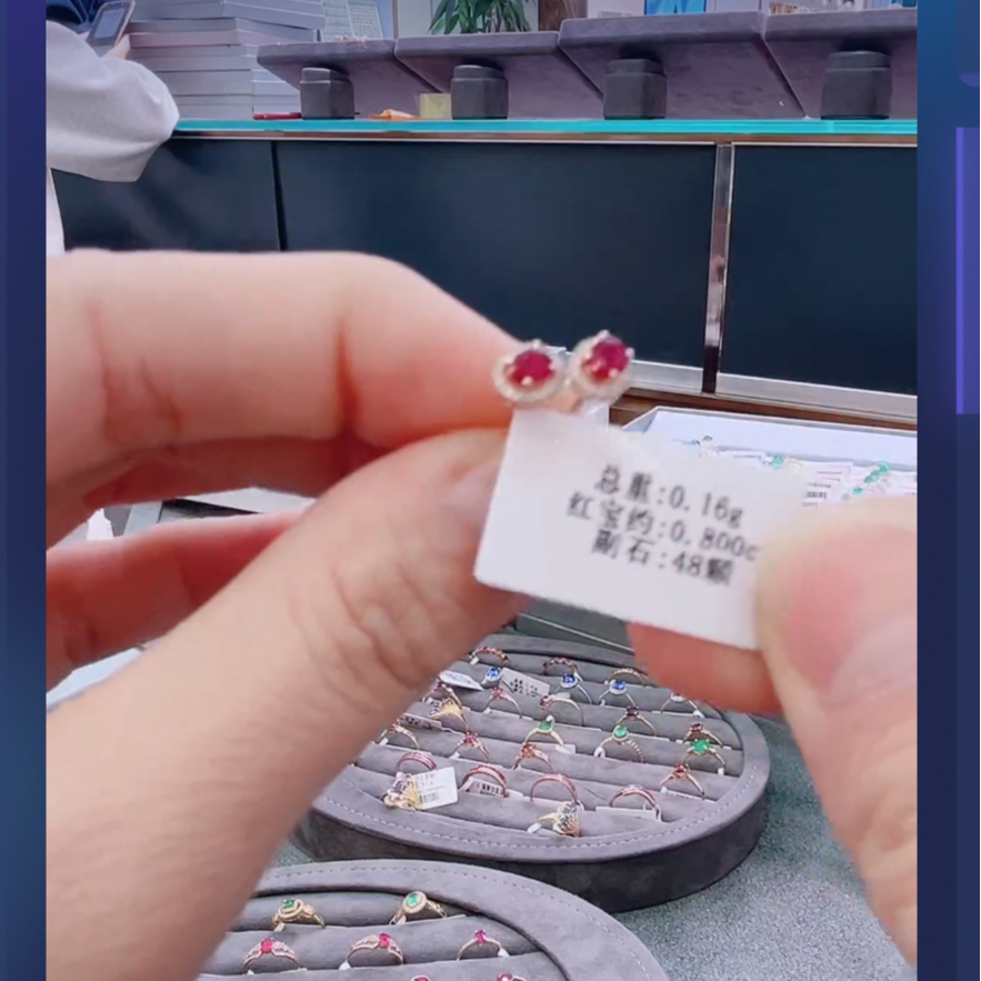18k金镶嵌红宝石耳钉