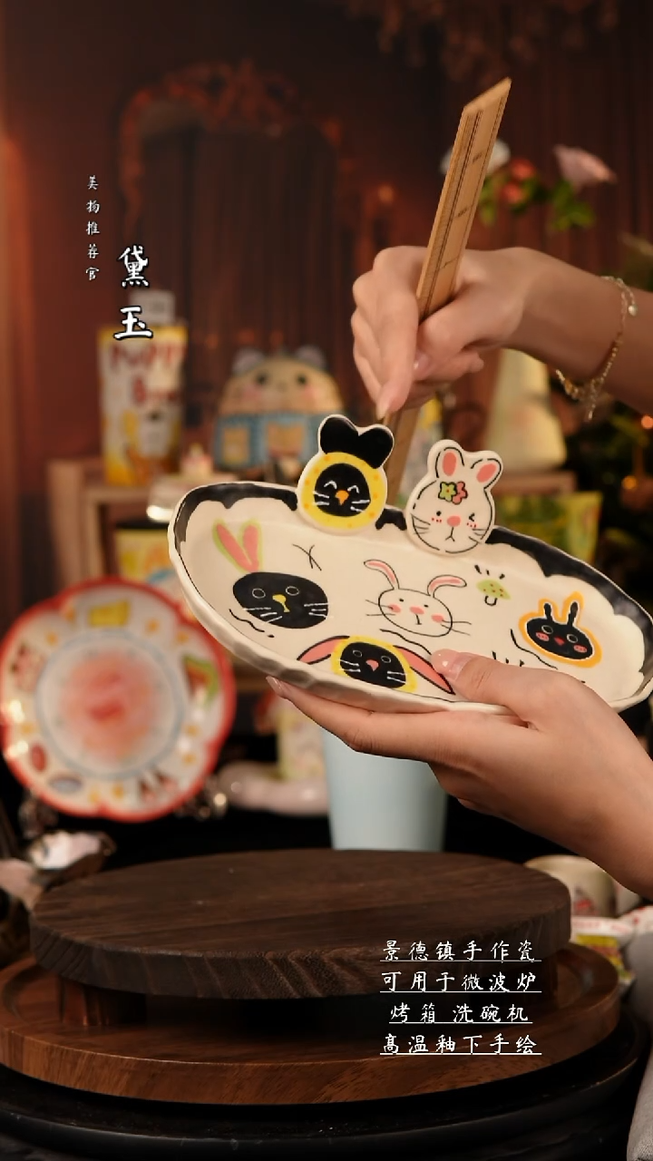 景德镇纯手工陶瓷