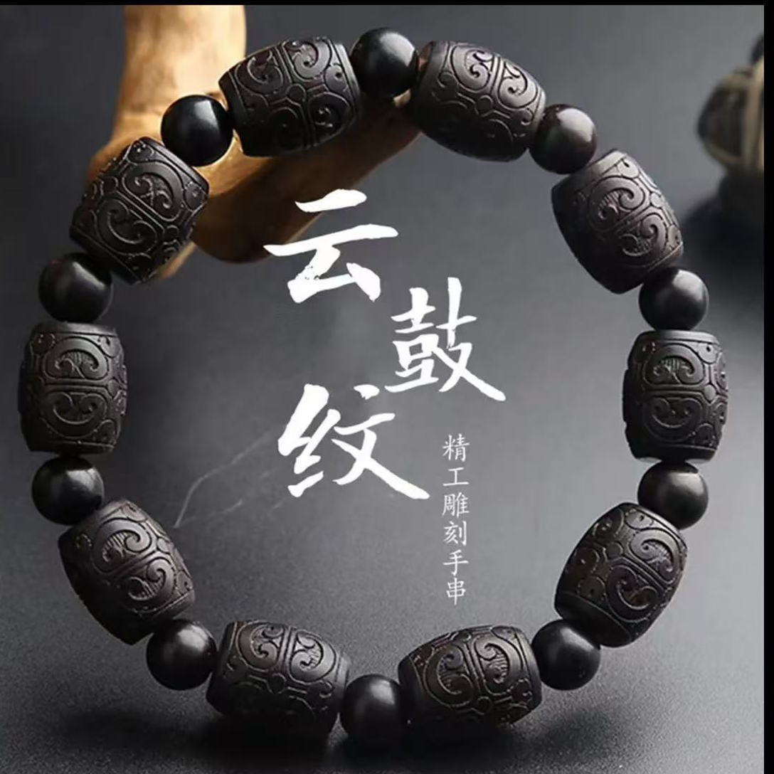 s1585檀木单圈【无礼盒】