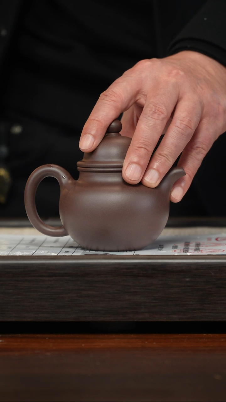 【闪购商品】紫砂茶壶四底掇球