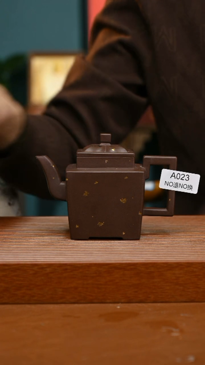 茶壶紫砂全手实力派葵方023