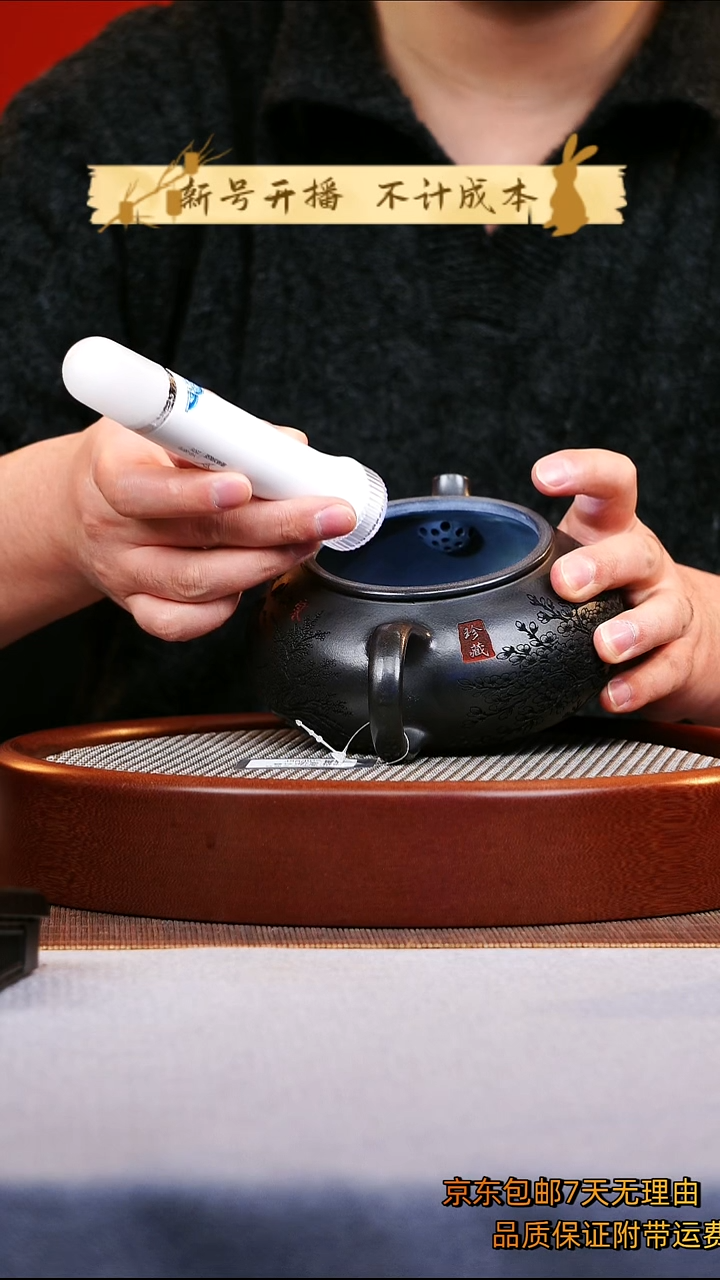 茶壶紫砂寒江紫砂壶