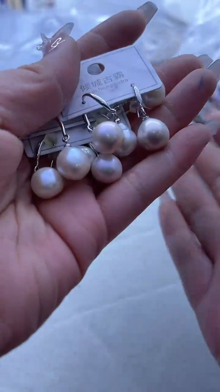 【闪购商品】淡水珍珠耳饰未镶嵌979