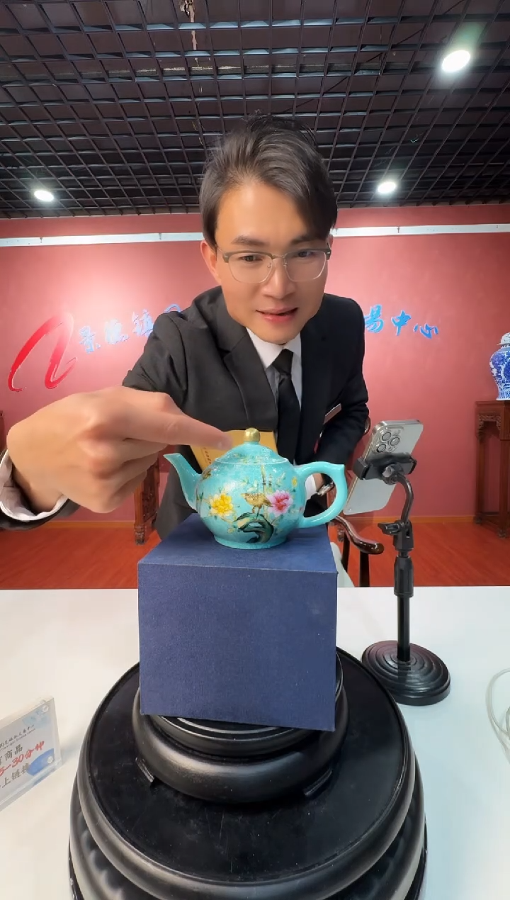 王采老师/扒花绿釉花鸟茶壶+收藏证书