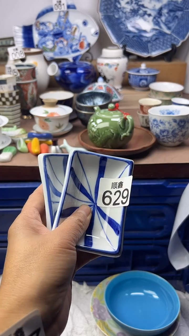 陶我***念顺鑫工艺品店闪购