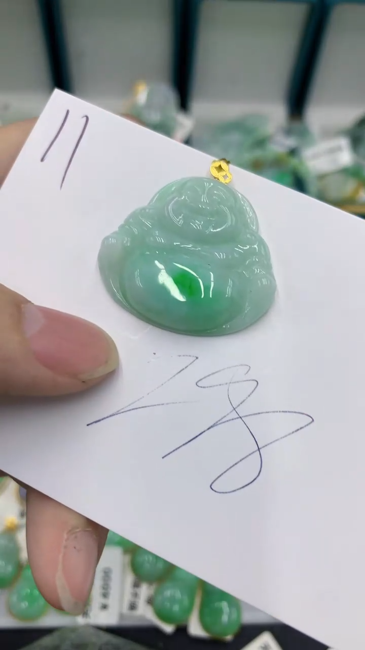 【闪购商品】翡翠颈饰18K金镶嵌翡翠