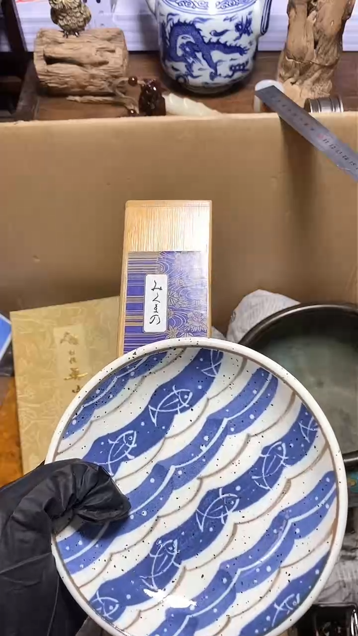 【闪购商品】瓷器瓷器瓷器瓷器