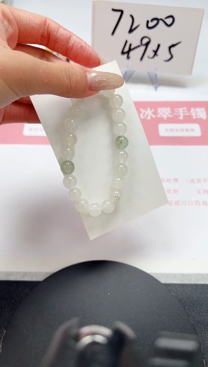 【闪购商品】石英质玉手镯未镶嵌SL