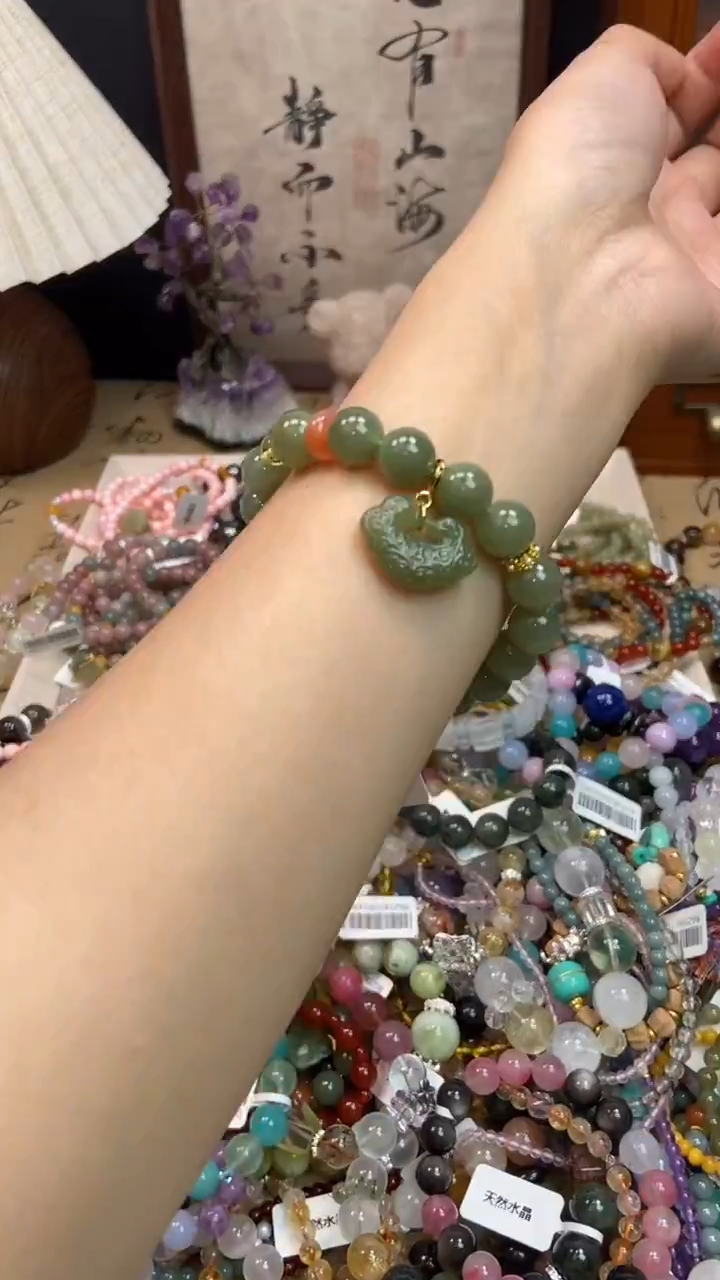 未镶嵌和田玉手饰248