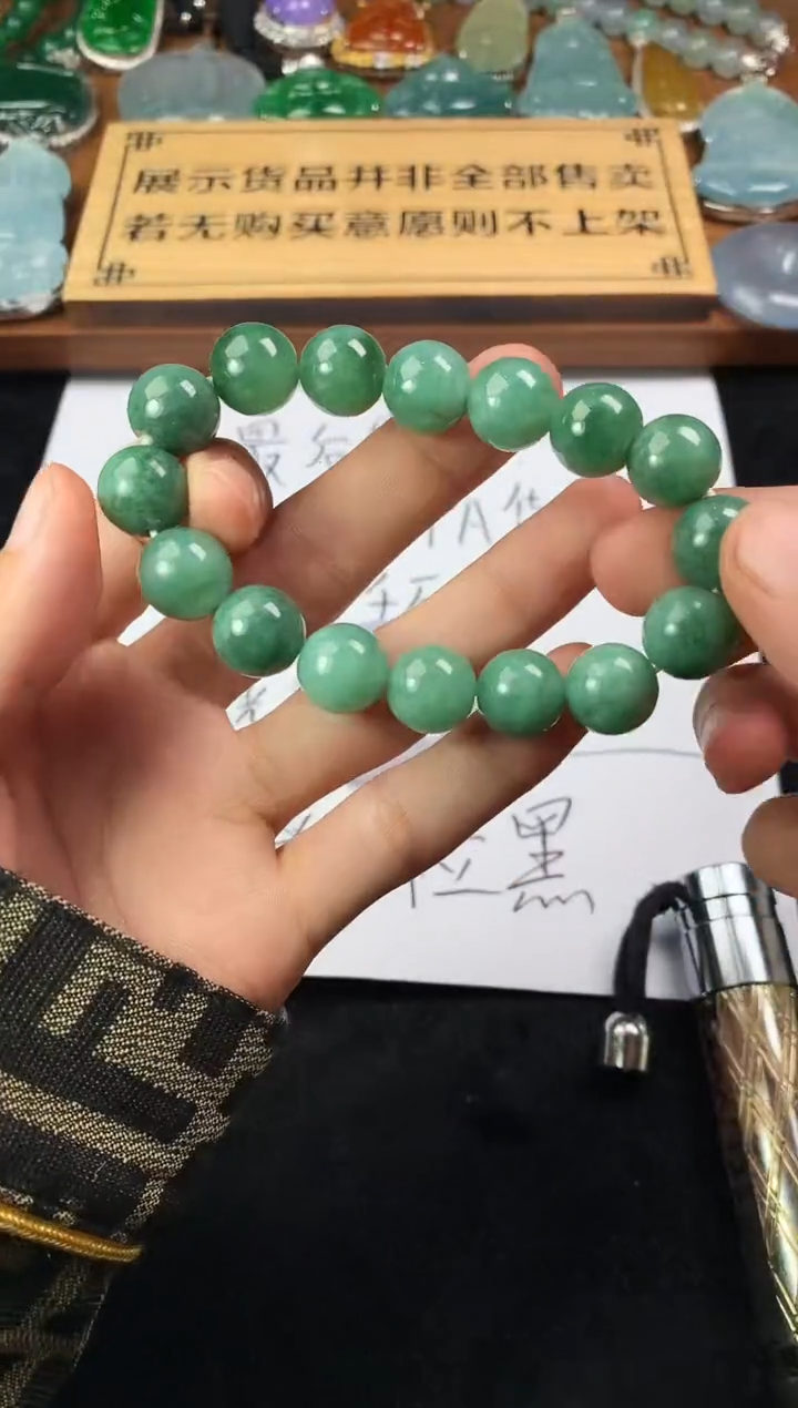 【闪购商品】定制翡翠未镶嵌4098毛货不退不换