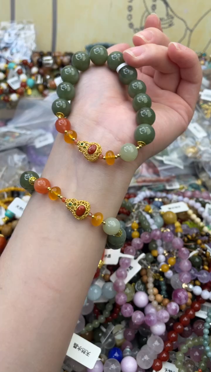 未镶嵌和田玉手饰457