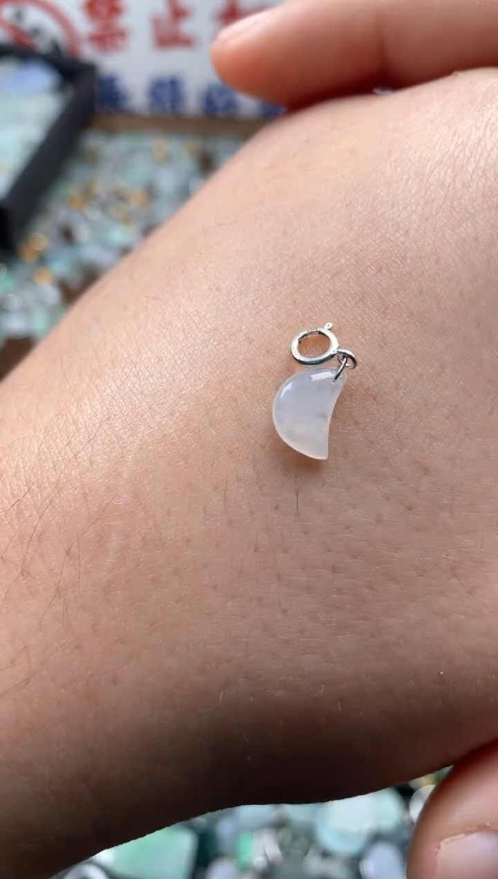 【闪购商品】翡翠颈饰未镶嵌新年快乐！