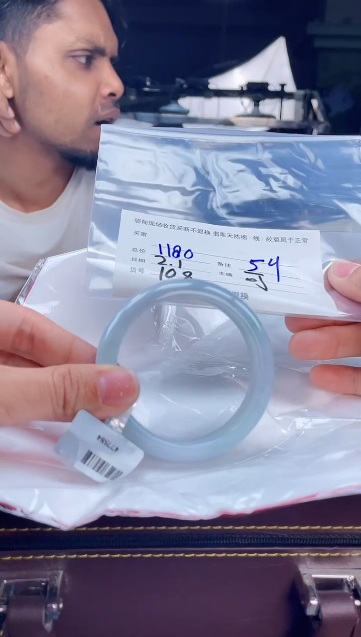 【闪购商品】定制翡翠手镯未镶嵌毛货手镯需精细抛光/55