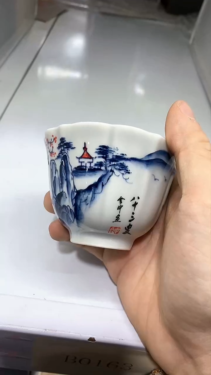 【闪购商品】瓷片陶瓷茶器福利B0163