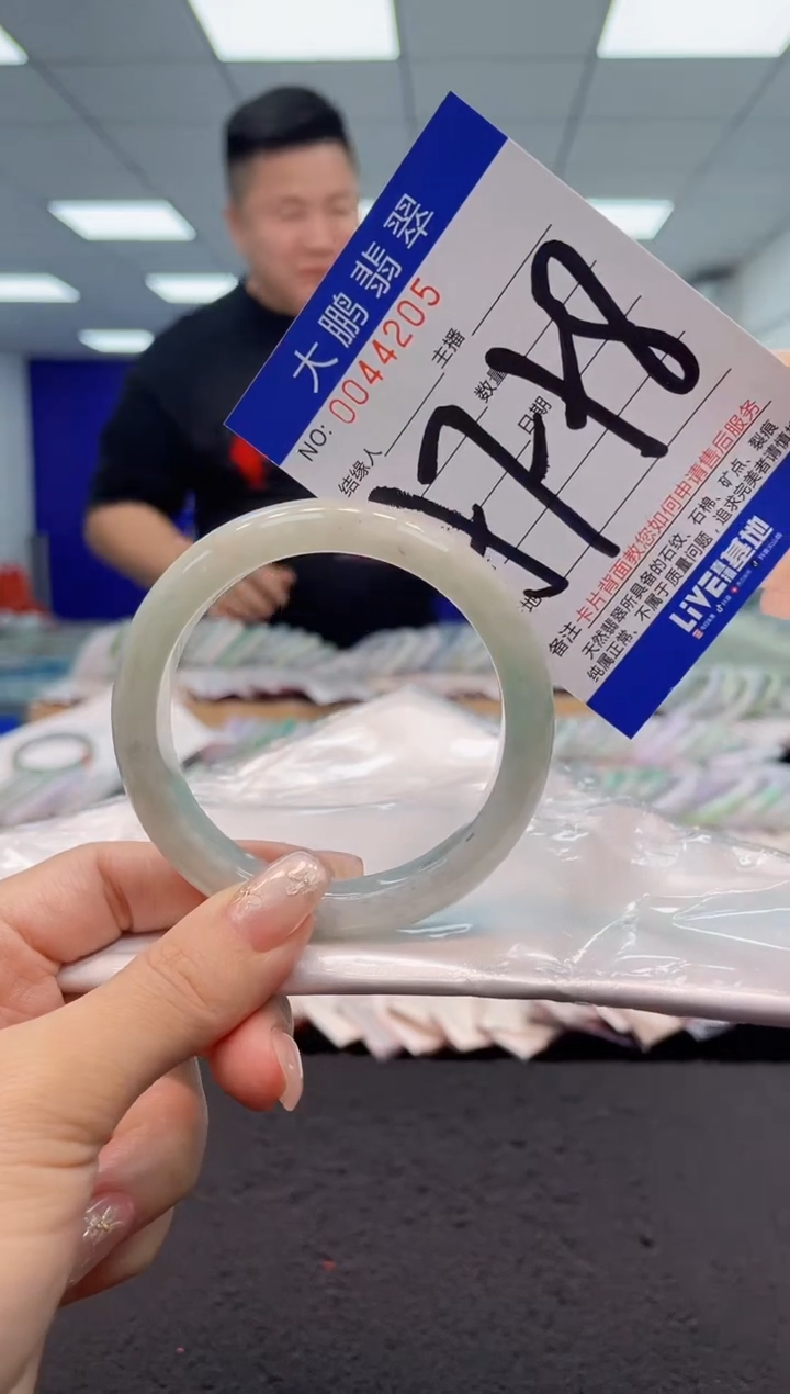 【闪购商品】翡翠手镯未镶嵌AAAAAAAAAA