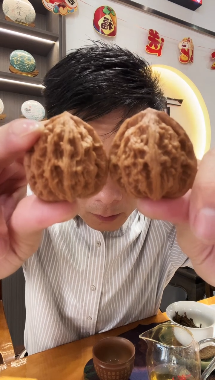 核桃微修平谷一代虎头42