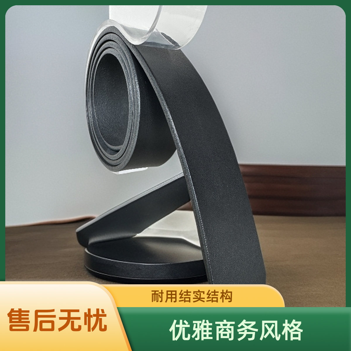 4.5厚头层真皮单层牛皮黑色裤腰带男时尚高档百搭耐用皮带