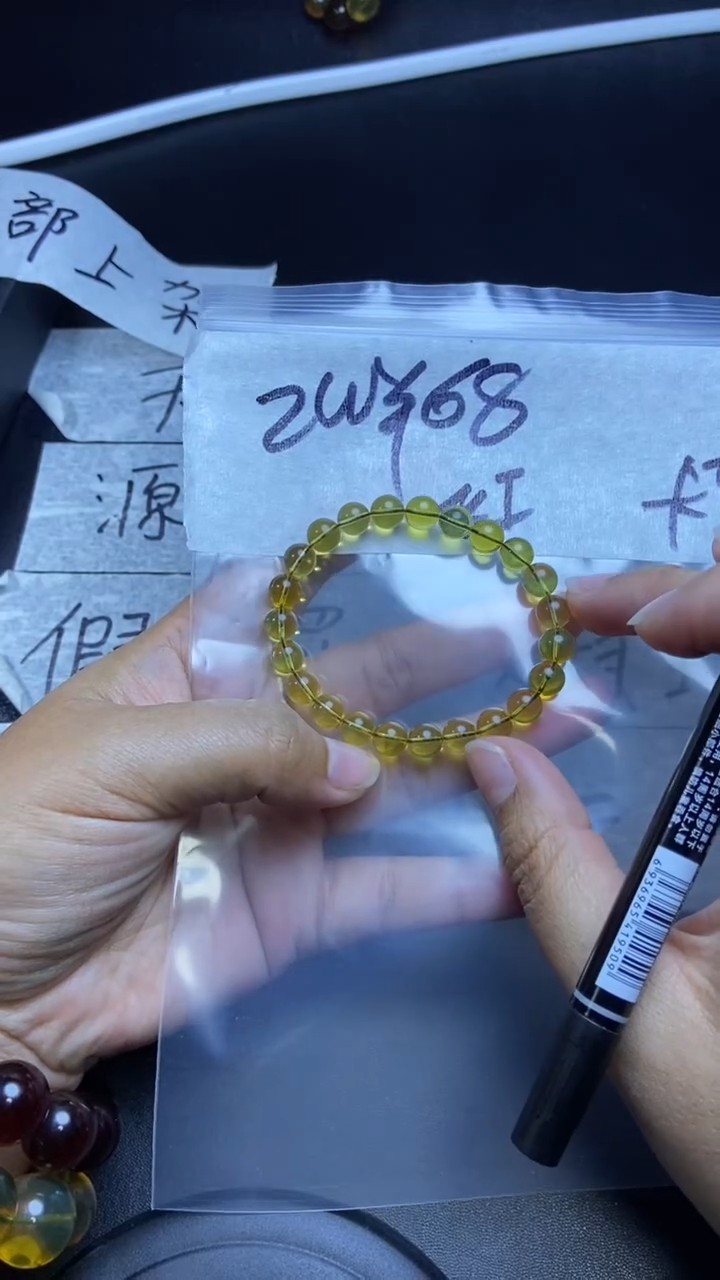 【闪购商品】琥珀手链未镶嵌111111111