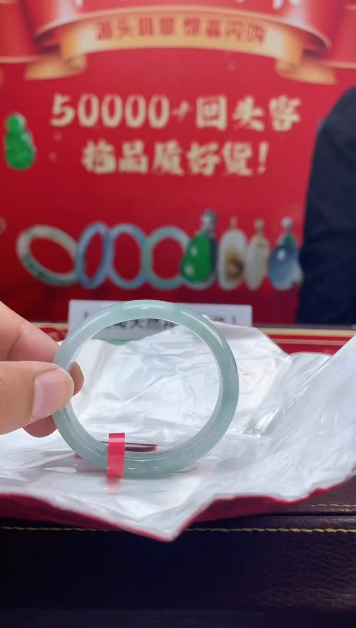 【闪购商品】翡翠手镯（贵妃镯）未镶嵌手镯28