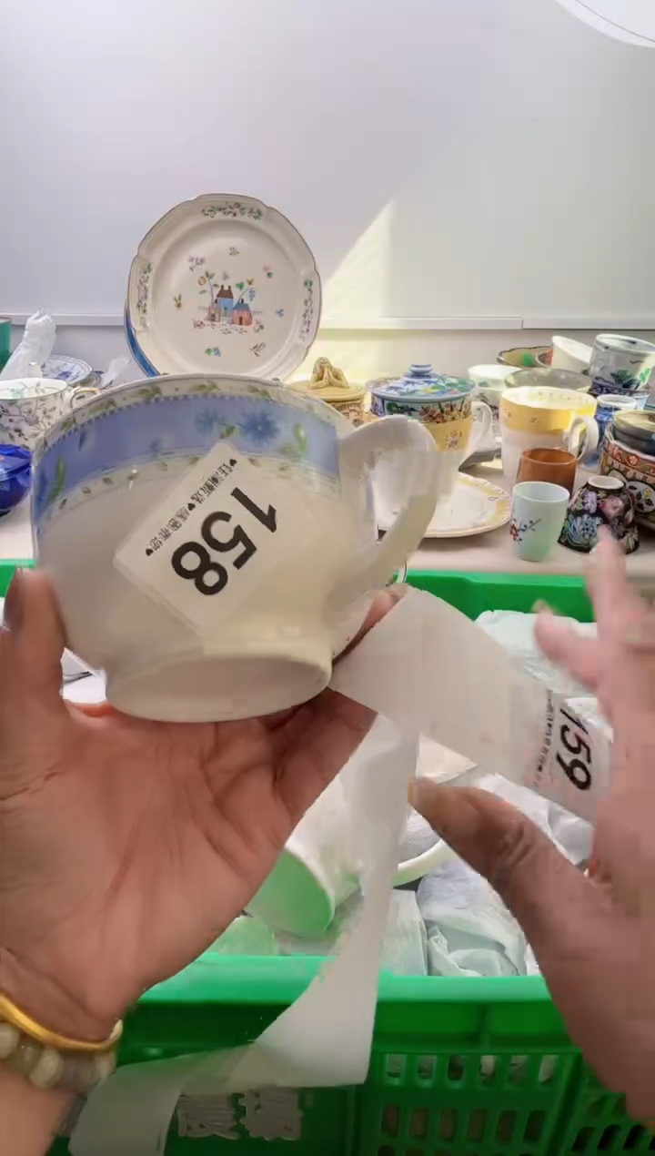 瓷片羽?158       