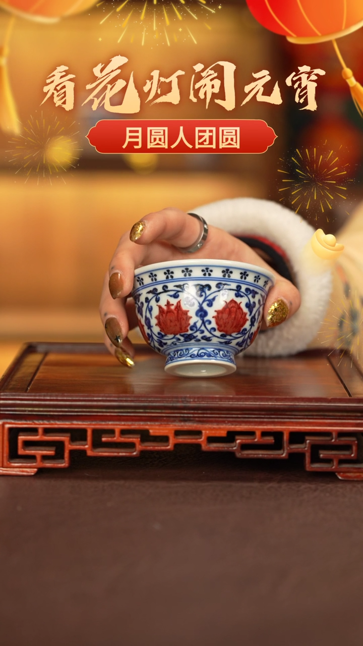 【闪购商品】杯子刘建锋窑景德镇纯手工陶瓷瓷瓷-