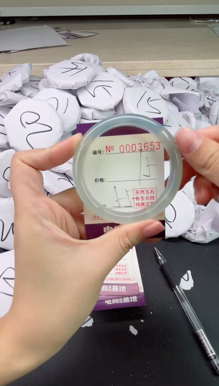 【闪购商品】玛瑙/玉髓手镯未镶嵌3653