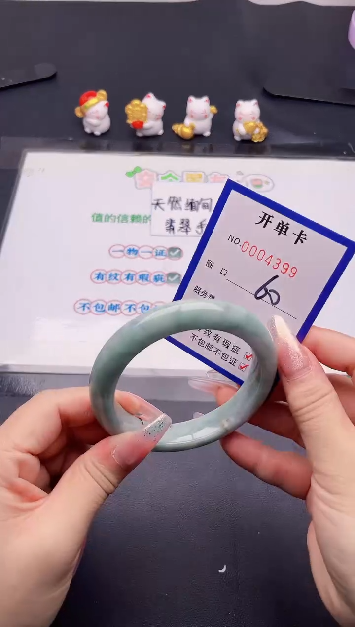 未镶嵌手镯翡翠99翡翠手镯未镶嵌