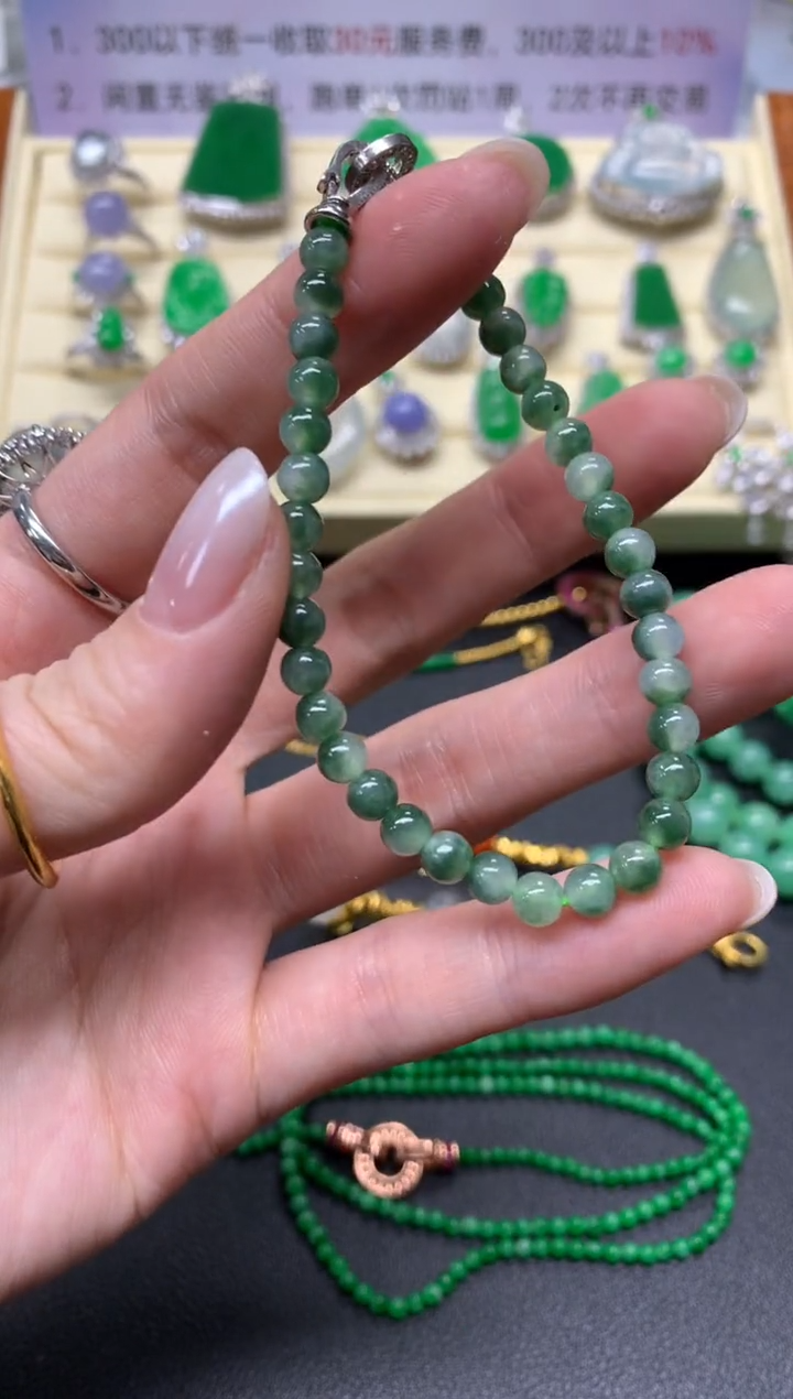 【闪购商品】翡翠手串未镶嵌手串|500+50