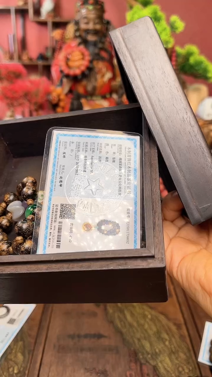 【闪购商品】木中之❤王妍妍批发18-小鹿挂件木盒