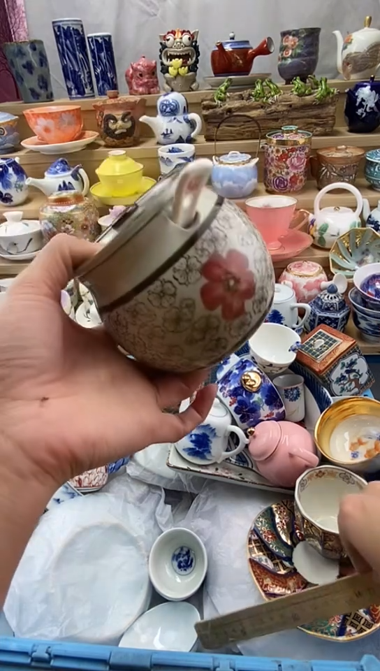 小*闪购名称闪购名称