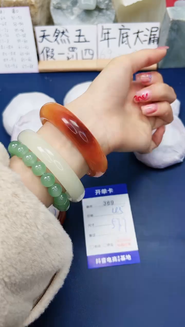 【闪购商品】石英质玉手镯合金369-财气镯57圈口