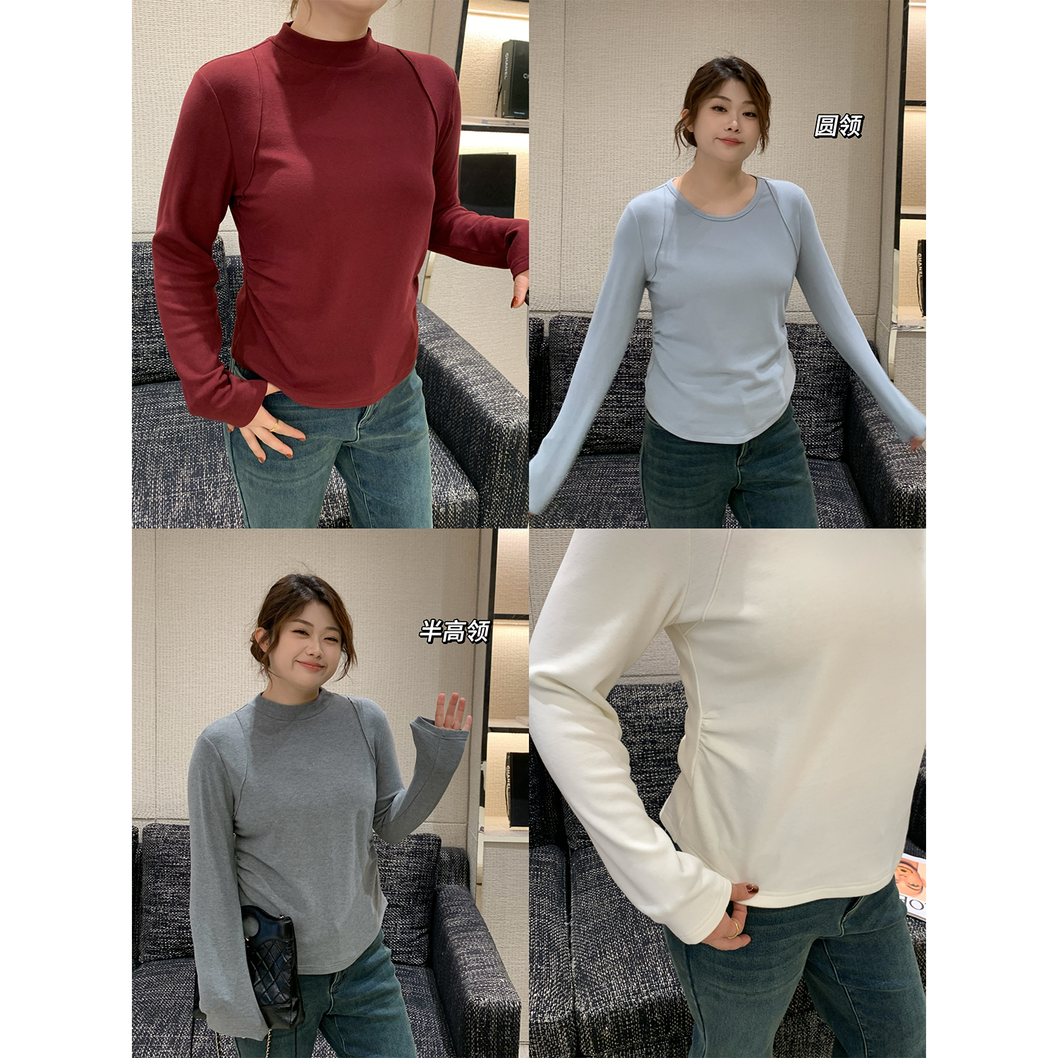 裂渡宣宣【新晋坠爱】双领型正肩上衣女冬百搭显瘦打底衫ZY512A39